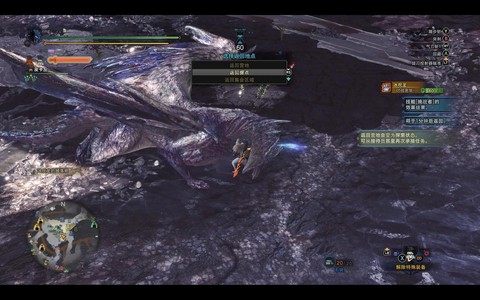 怪物猎人世界什么时候上架steam