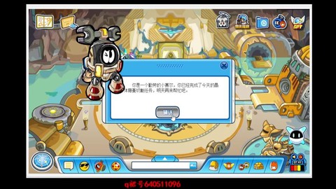 赛尔号如何刷赛尔豆[图1]