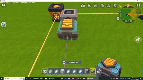 迷你世界如何弄电梯