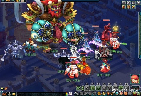 梦幻西游打传说是什么意思[图1]