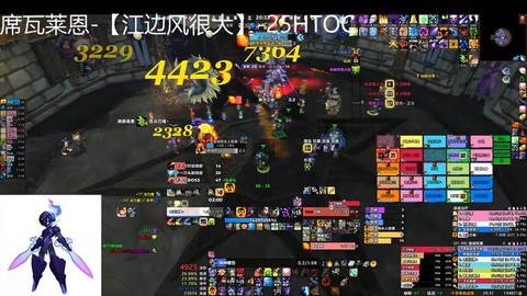 魔兽世界怀旧服什么样了[图2]