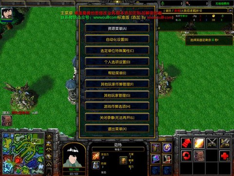 火影忍者羁绊之卷怎么用