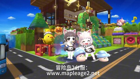 冒险岛2衣服怎么登记[图2]