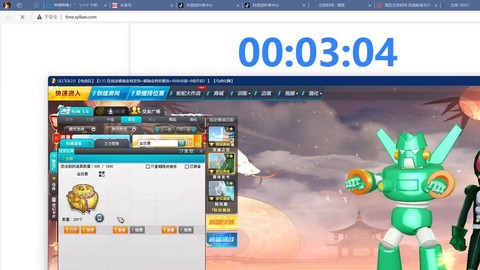 qq飞车怎么得大闸蟹[图2]