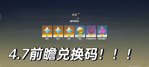 碧蓝航线怎么弄物资