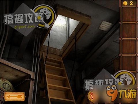 密室逃脱4第5关怎么过[图2]