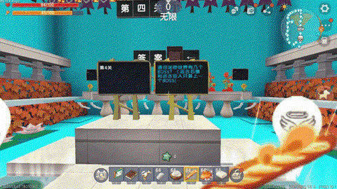 迷你世界开始怎么玩