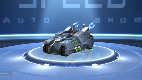 qq飞车暴风雪怎么样[图1]