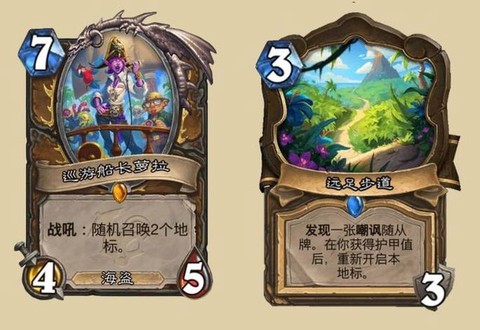 炉石传说怎么分辨橙卡[图1]