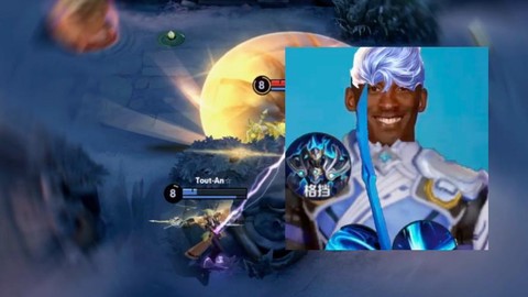 王者荣耀铠如何穿墙