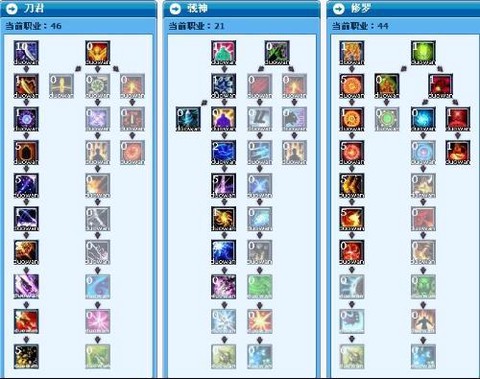 武林外传怎么转地藏