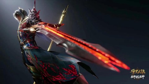 九阴真经修罗刀怎么样[图1]