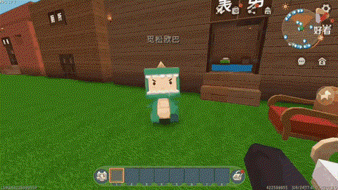 迷你世界怎么造沙发[图2]