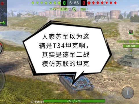 坦克世界怎么打不开