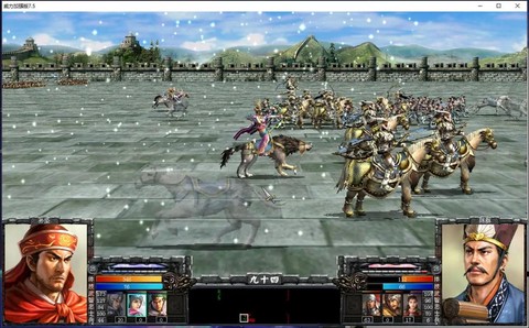 三国群英传7怎么组队