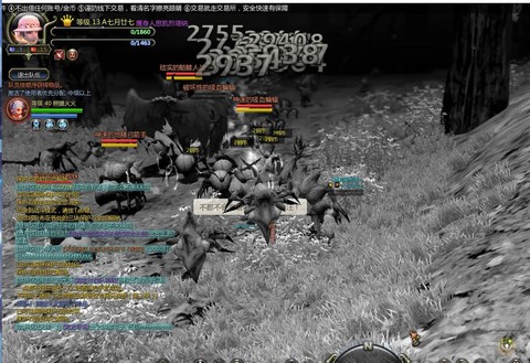 龙之谷手游怎么原地走[图1]