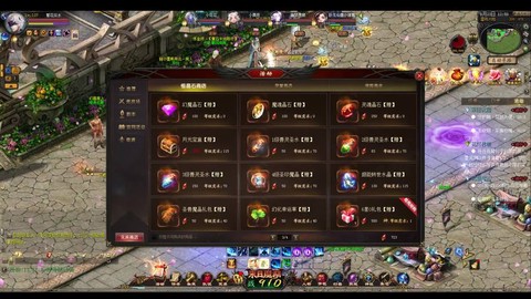 魔域神仆怎么快速升级[图1]