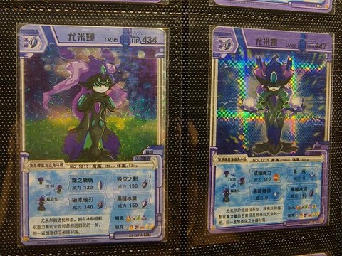 赛尔号卡牌游戏怎么玩[图1]