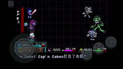 狼人杀炸房用什么歌曲