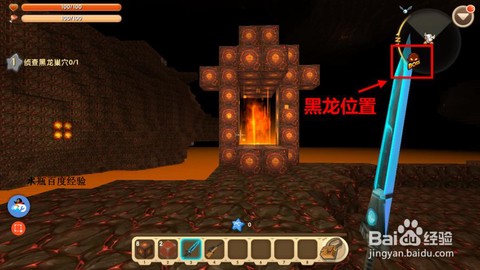 火种迷你世界是什么