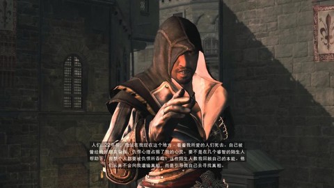 刺客信条2怎么扑倒[图2]