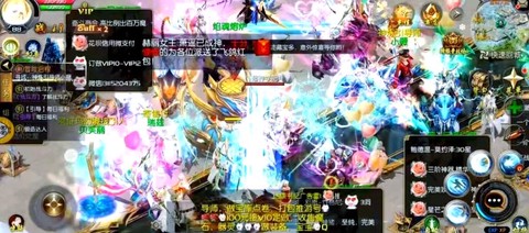 魔域成神有什么好处[图2]