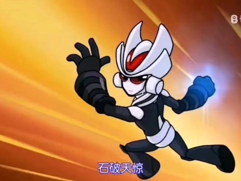 赛尔号2怎么打盖亚[图1]