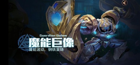 战争纪元什么兵种好用[图2]