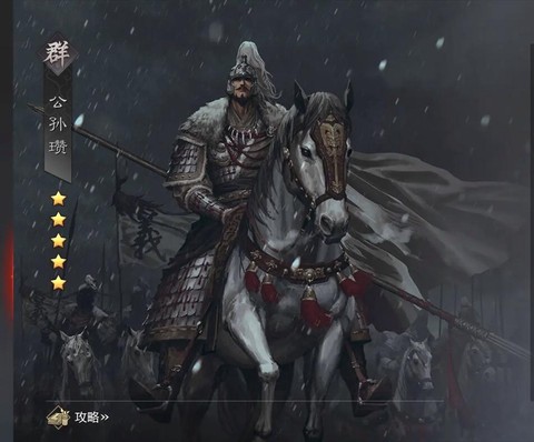 率土之滨韩当怎么加点[图2]