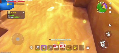 迷你世界池塘怎么放水