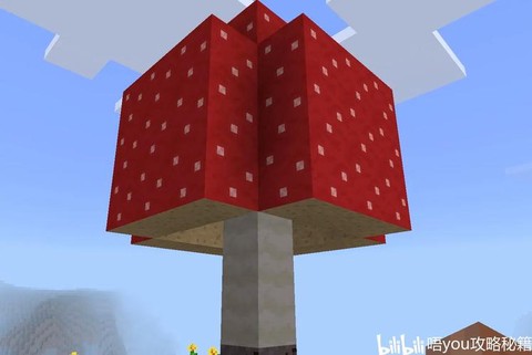 我的世界怎么种植蘑菇[图2]