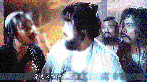 大话西游3讲了什么故事[图2]