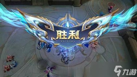 王者荣耀如何切后排