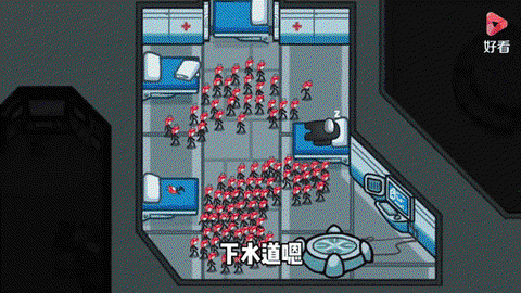 狼人杀破墙什么意思[图2]