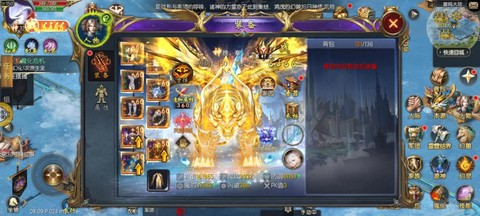 口袋魔域狂战带什么宠[图1]