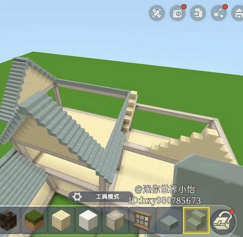 迷你世界好房子怎么造[图1]