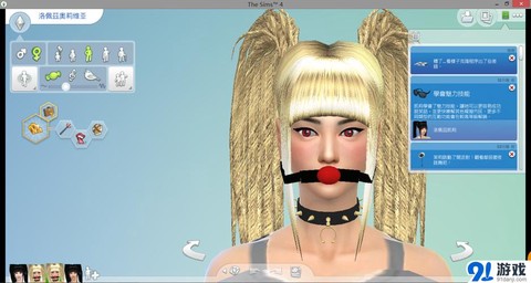 模拟人生4如何克隆[图1]