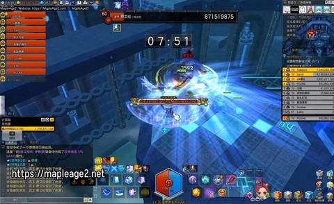 冒险岛2怎么拿坐骑[图1]