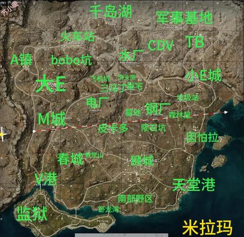 绝地求生大地图怎么看[图1]