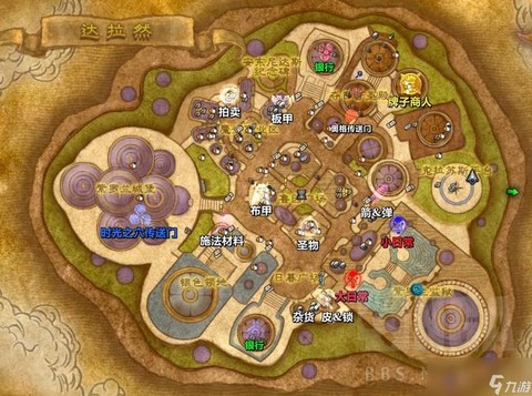 魔兽世界达拉然怎么去[图1]