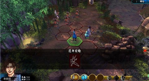 侠客风云传怎么觉醒