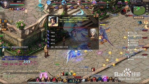 魔域vip有什么用