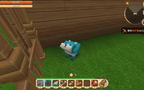 迷你世界小狗怎么长大[图2]