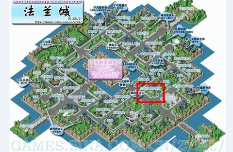 魔力宝贝怎么去维诺亚