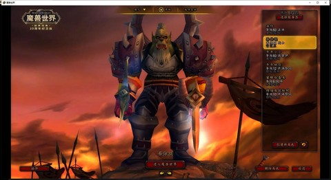 魔兽盗贼什么种族好[图1]