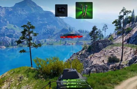 坦克世界怎么点亮敌人[图2]