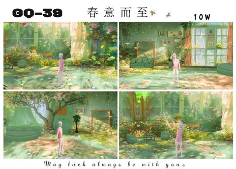 qq炫舞房间怎么买