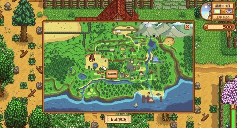 星露谷物语怎么矿洞[图1]