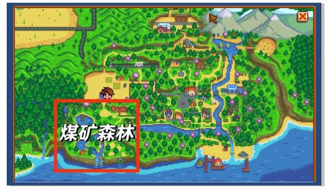 星露谷物语怎么矿洞[图2]