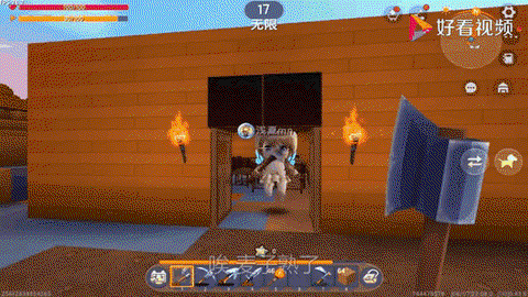 迷你世界如何获得小麦[图2]